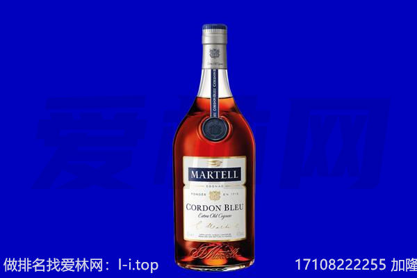 铁岭马爹利回收.jpg