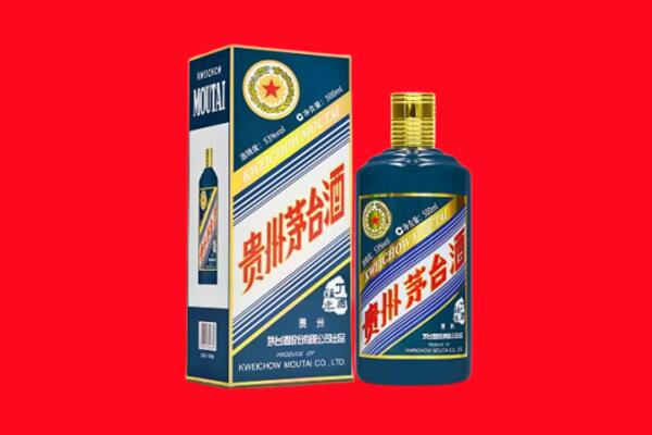 铁岭回收虎茅