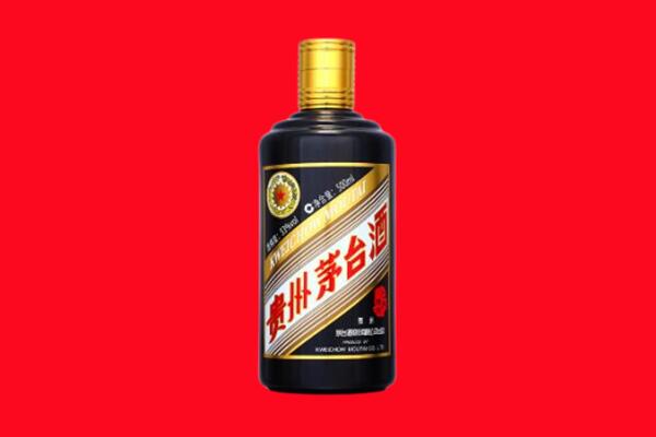 铁岭回收茅台酒瓶