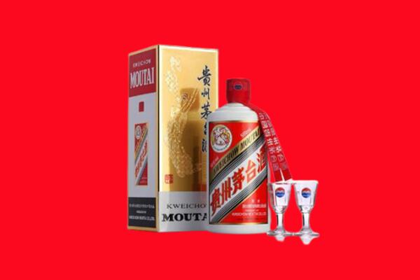 铁岭回收贵州茅台酒